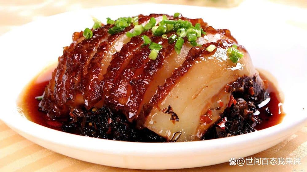 Khâu nhục cải muối