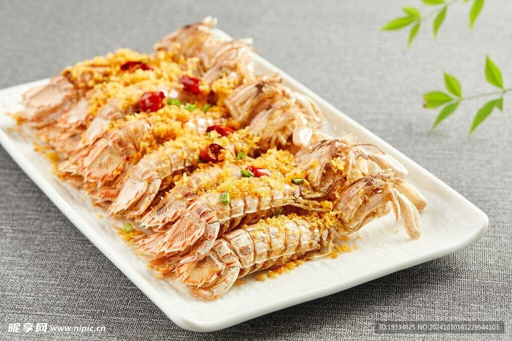 Bề bề ( Rang muối, sốt me)